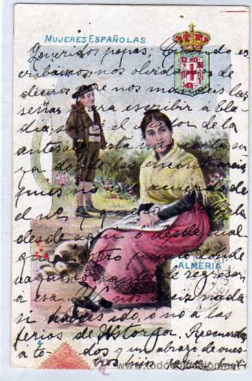Postkarten: Almeria. Mujeres espa&ntilde;olas. n&ordm; 104. Palacios Madrid. Reverso sin dividir. Circulada con ambulante.
