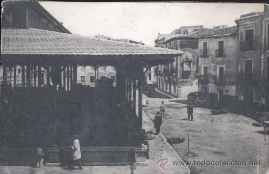 Postales: POSTAL SIN LOCALIZAR- - Foto 1