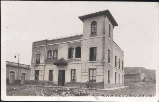 Postales: POSTAL SIN LOCALIZAR- - Foto 1