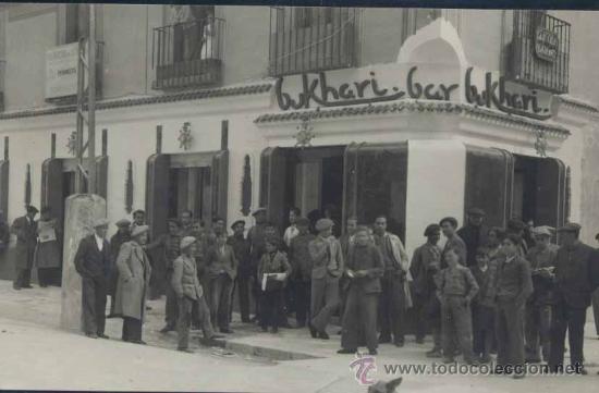 Postales: FOTOGRAF&Iacute;A  SIN LOCALIZAR - Foto 1
