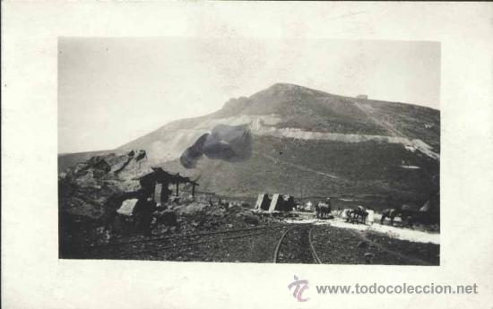 Postales: POSTAL SIN LOCALIZAR - Foto 1