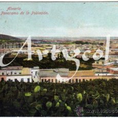 Postales: BONITA POSTAL - ALMERIA - PANORAMA DE LA POBLACION . Lote 36332176