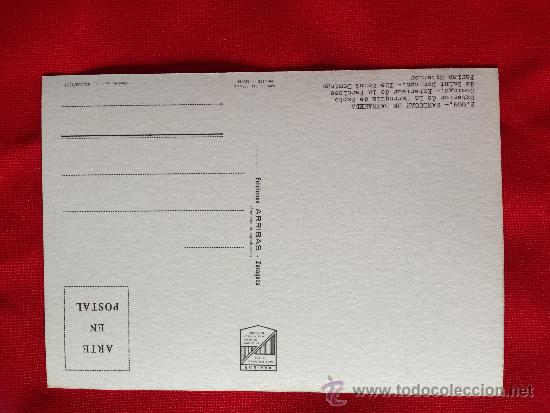 Postales: POSTAL SANLUCAR DE BARRAMEDA SANTO DOMINGO - Foto 2