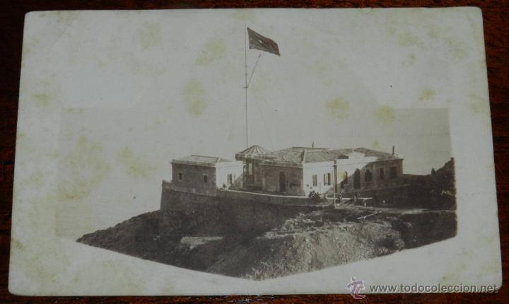 Postcards: ANTIGUA FOTOGRAFIA POSTAL DE LUGAR NO LOCALIZADO, SIN ESCRIBIR