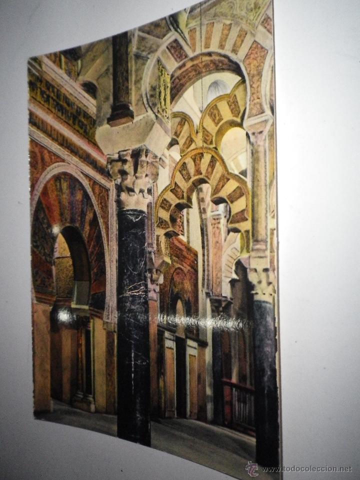Postais: postal cordoba - la mezquita - arquerias precedentes al mihrab , CIRCULADA A&Ntilde;OS 60
