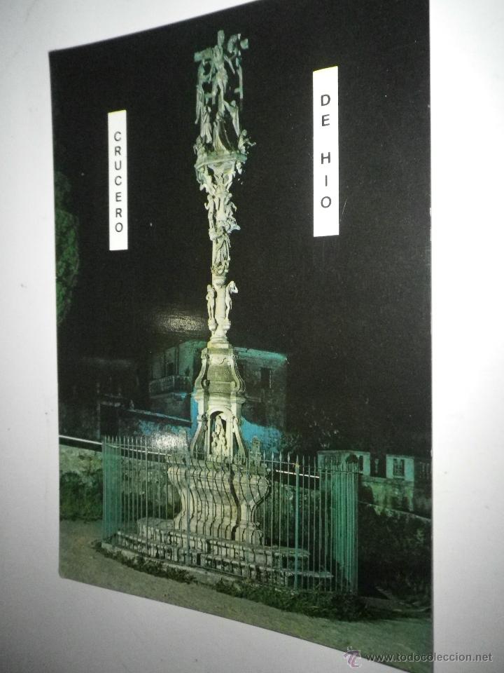 Postais: POSTAL GALICIA CRUCERO HIO, NOCTURNA, SIN CIRCULAR  A&Ntilde;OS 60