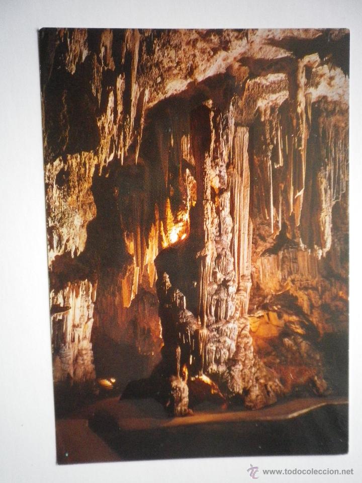 Postales: POSTAL CUEVA   DE NERJA, SALA DEL BALLET, SIN CIRCULAR A&Ntilde;OS - Foto 1