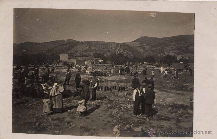 Postales: POSTAL SIN LOCALIZAR - Foto 1