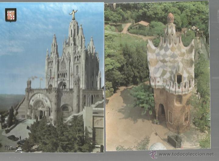 Postales: 15 POSTALES BARCELONA - Foto 2