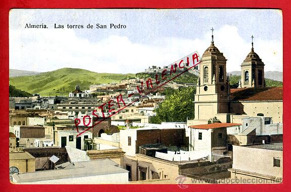 Cartes Postales: POSTAL ALMERIA, LAS TORRES DE SAN PEDRO, P94759