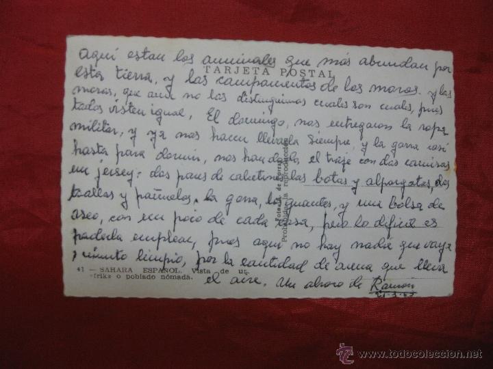 Postales: POSTAL. 41.- SAHARA ESPA&Ntilde;OL. POBLADO NOMADA. - Foto 2