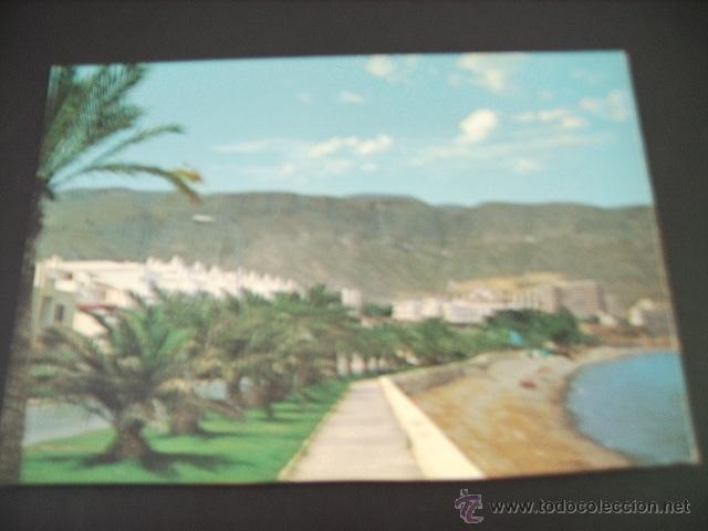 Postales: AGUADULCE   (ALMERIA)  PLAYA Y VISTA PARCIAL