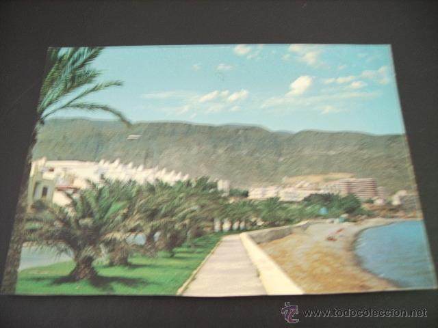 Postcards: AGUADULCE   (ALMERIA)  PLAYA Y VISTA PARCIAL
