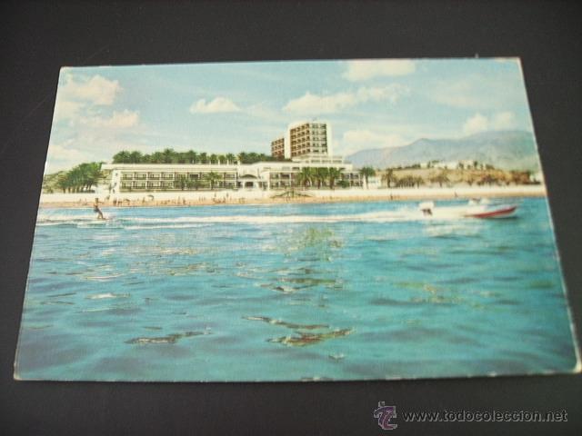 Postais: AGUADULCE  (ALMERIA)  HOTEL AGUADULCE