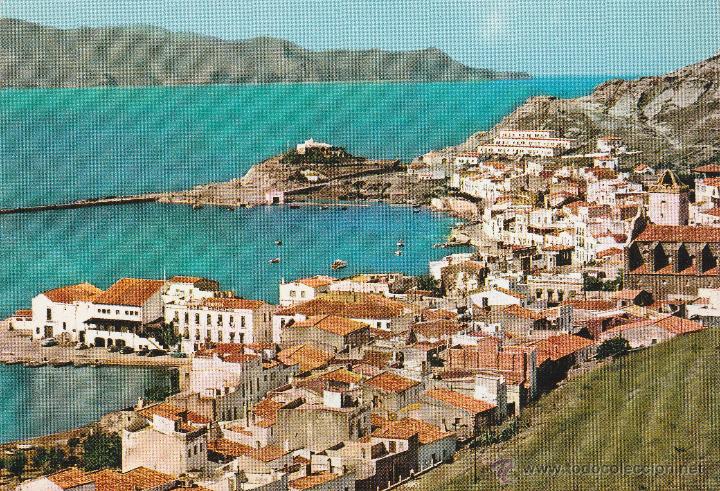Postais: COSTA BRAVA. PORT DE LA SELVA. VISTA PARCIAL. SERIE 17, N. 2 (ZERKOWITZ)