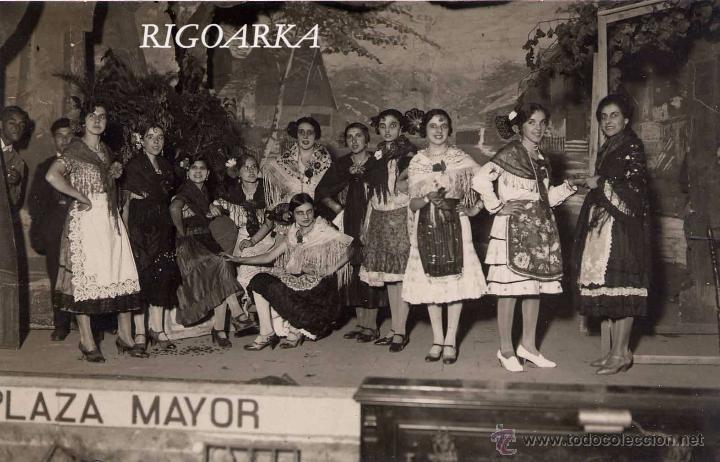 Postales: POSTAL SIN LOCALIZAR - Foto 1