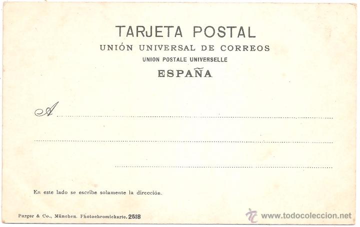 Postales: ALMER&Iacute;A DOS JARDINERAS - Foto 2