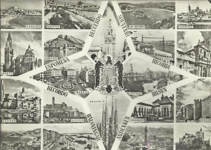 Postales: CIUDADES ESPA&Ntilde;OLAS - Foto 1