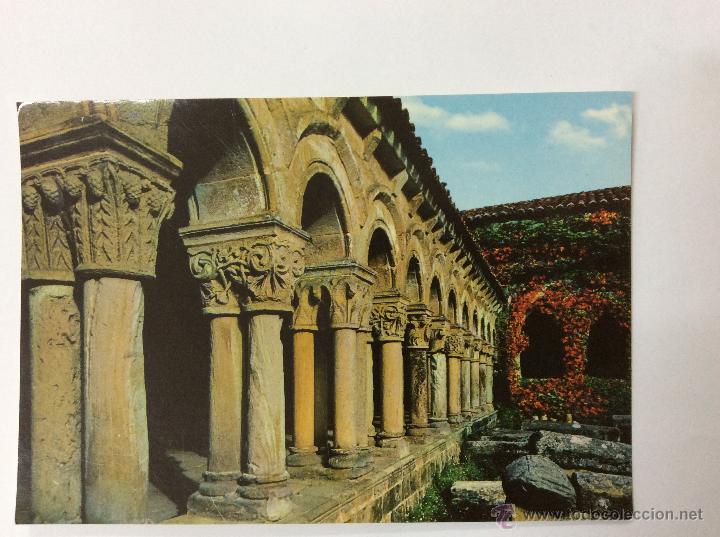 Postales: Santillana del mar Santander colegiata capiteles - Foto 1