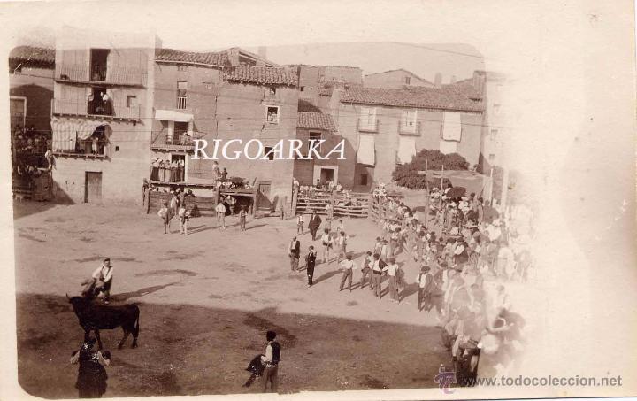 Postais: POSTAL FOTOGR&Aacute;FICA SIN LOCALIZAR POBLACI&Oacute;N