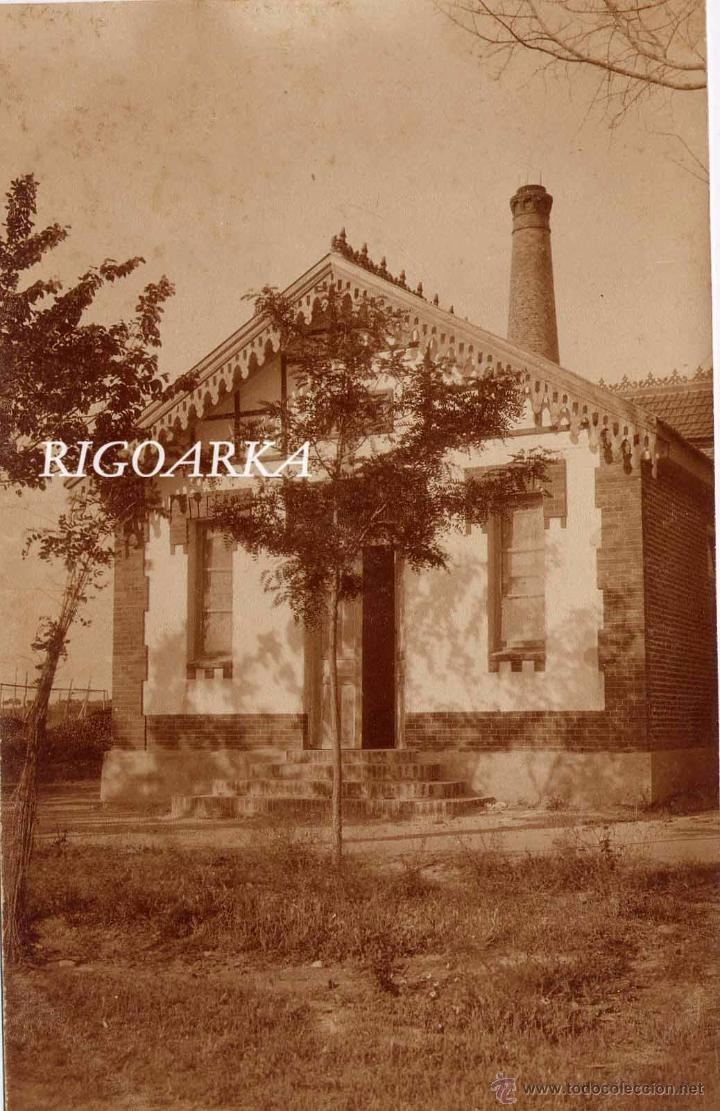 Postais: POSTAL FOTOGR&Aacute;FICA SIN LOCALIZAR POBLACI&Oacute;N