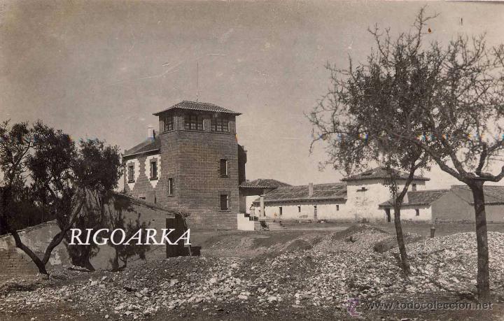 Postais: POSTAL FOTOGR&Aacute;FICA SIN LOCALIZAR POBLACI&Oacute;N