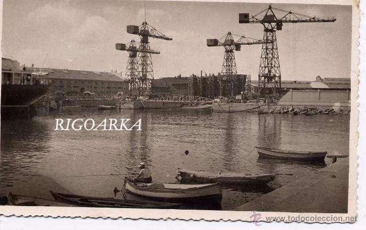 Postais: POSTAL FOTOGR&Aacute;FICA SIN LOCALIZAR