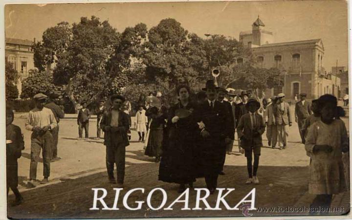 Postkarten: POSTAL FOTOGR&Aacute;FICA SIN LOCALIZAR