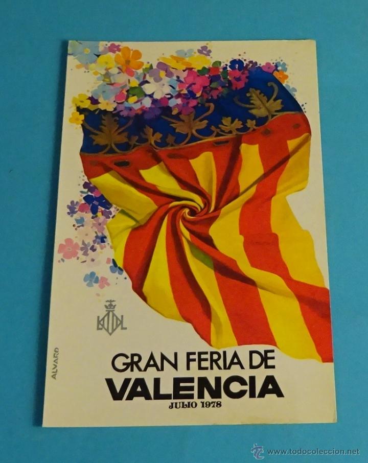 Postales: POSTAL GRAN FERIA DE VALENCIA. JULIO 1978 - Foto 1