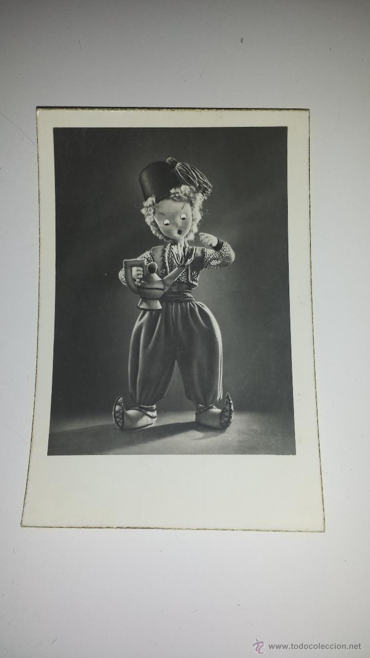 Postales: MU&Ntilde;ECO - Foto 1