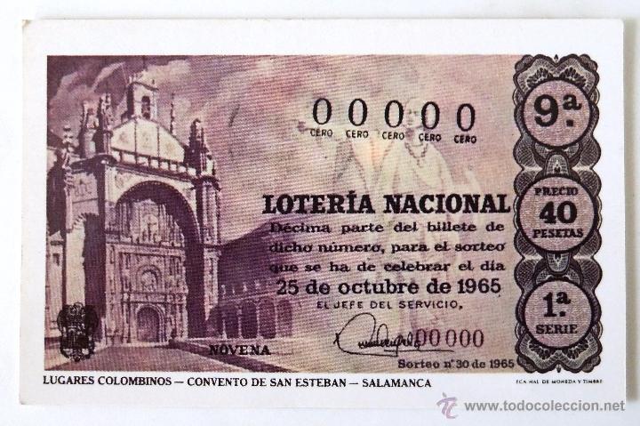 Postkarten: POSTAL LOTERIA NACIONAL. CIRCULADA. 1986.