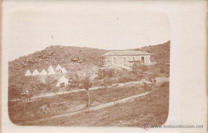 Postais: POSTAL FOTOGR&Aacute;FICA SIN LOCALIZAR