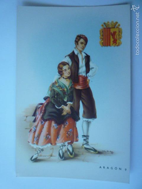 Postales: POSTAL TRAJES TIPICOS DE ARAGON. ED. JBR. SIN CIRCULAR. - Foto 1