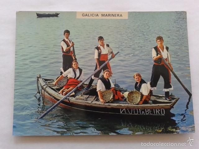 Postales: POSTAL -- GALICIA MARINERA -- SIN USO -- - Foto 1