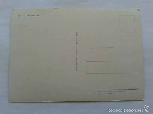 Postales: POSTAL -- GALICIA MARINERA -- SIN USO -- - Foto 2