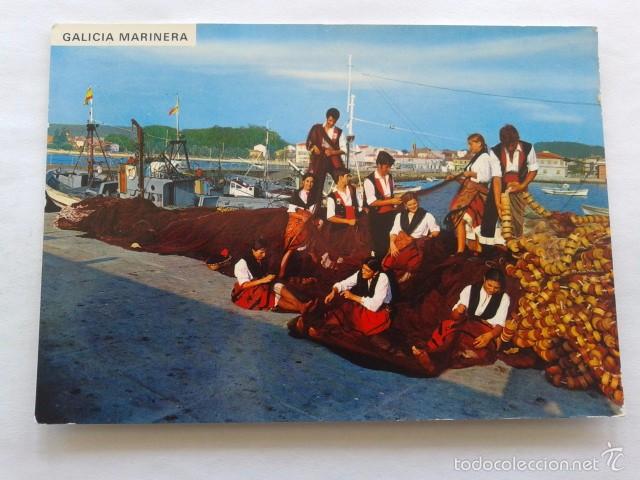 Postales: POSTAL -- GALICIA MARINERA -- SIN USO -- - Foto 1