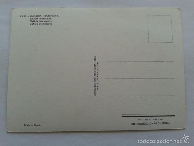 Postales: POSTAL -- GALICIA MARINERA -- SIN USO -- - Foto 2