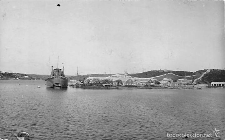 Postais: POSTAL FOTOGR&Aacute;FICA SIN LOCALIZAR