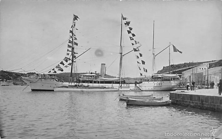 Postais: POSTAL FOTOGR&Aacute;FICA SIN LOCALIZAR