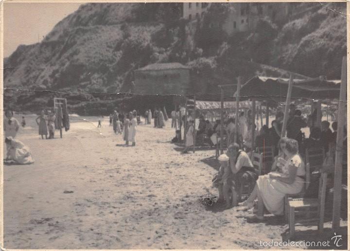 Cartoline: FOTOGRAF&Iacute;A SIN LOCALIZAR - MEDIDAS 17,5 X 12,5 CMS