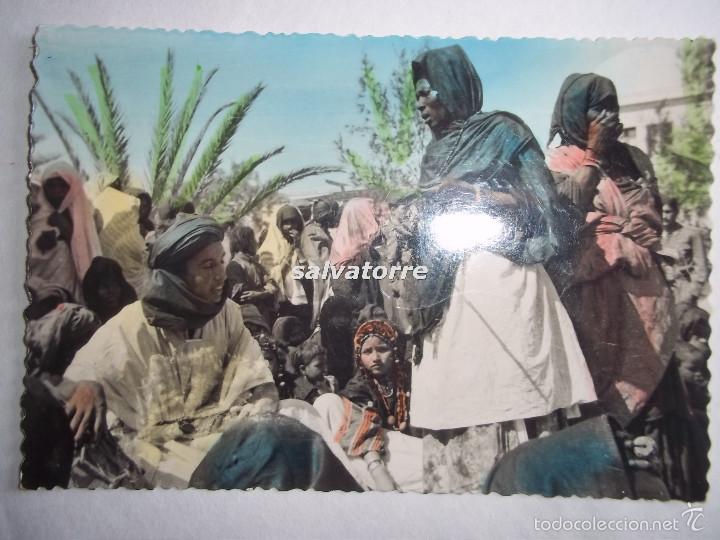 Postais: POSTAL SAHARA ESPA&Ntilde;OL. BAILES TIPICOS SAHARAUIS. foto porras