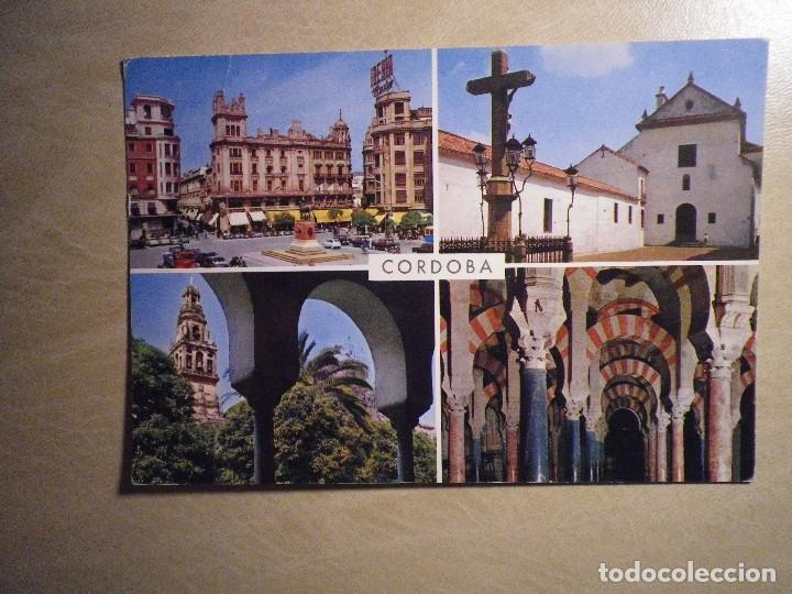 Postcards: POSTAL CORDOBA BELLEZAS DE LA CIUDAD CURCULADA
