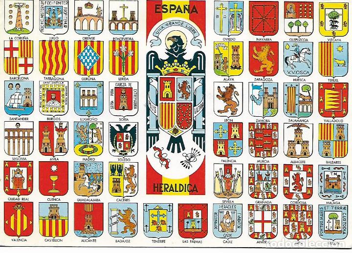 Postales: España heráldica - Foto 1 - 69087429