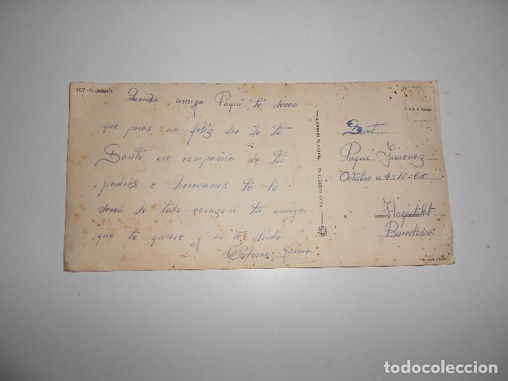 Postales: Postal a&ntilde;os 60. El Cordobes - Foto 2