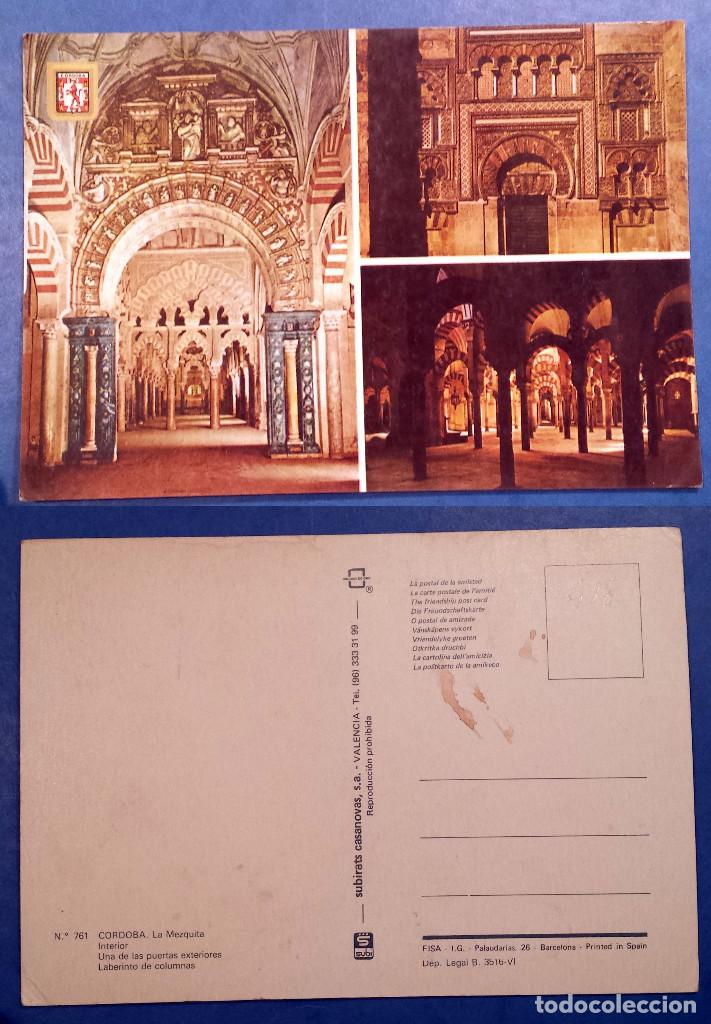 Postkarten: CORDOBA - MEZQUITA - SPAIN - postcard