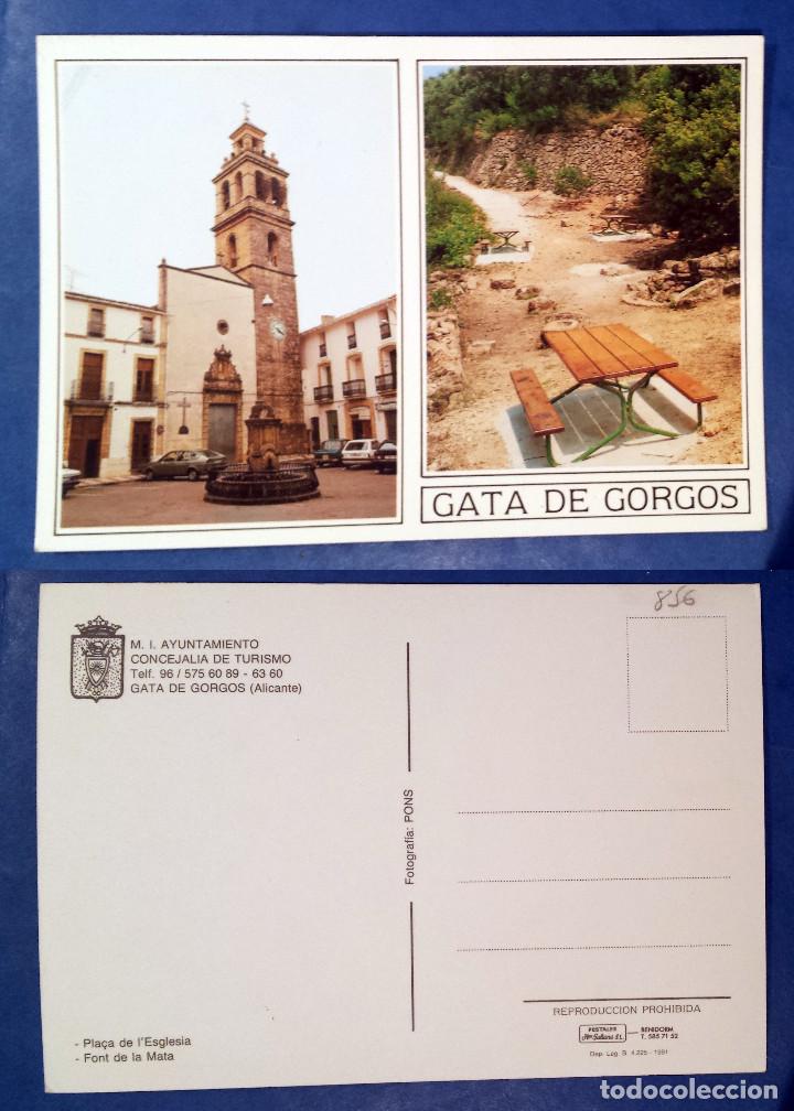 Postales: GATA DE GORGOS - ALICANTE - SPAIN - postcard - Foto 1