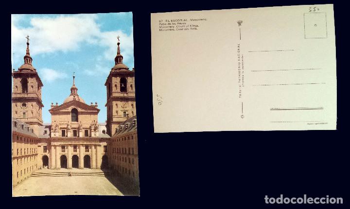 Postales: EL ESCORIAL - MONASTERIO - PATIO DE LOS REYES - SPAIN - postcard - Foto 1