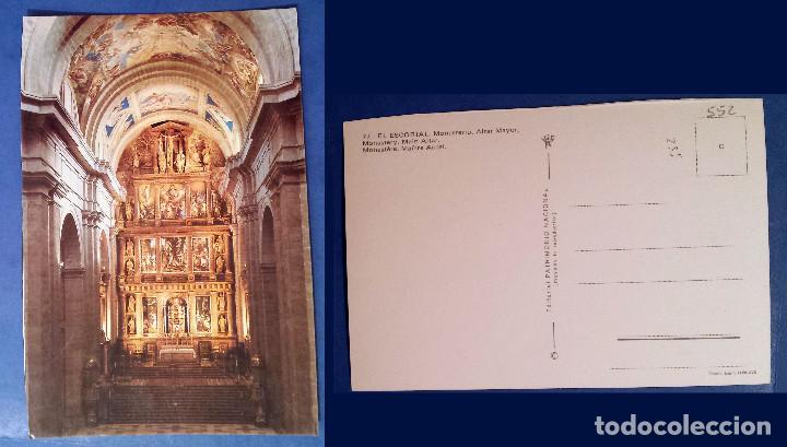 Postales: EL ESCORIAL - MONASTERIO - ALTAR MAYOR - SPAIN - postcard - Foto 1