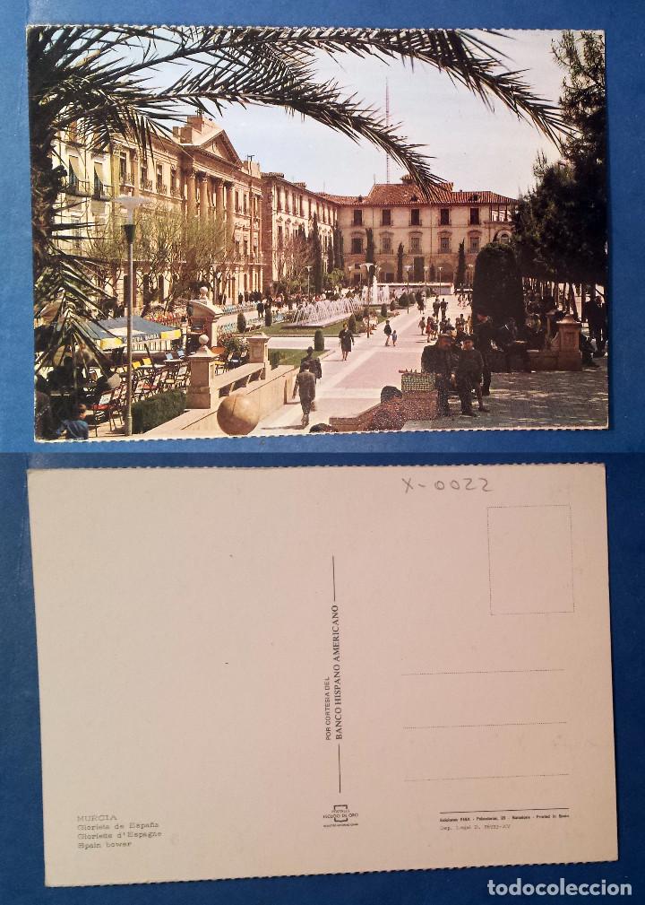 Postales: MURCIA - GLORIETA DE ESPA&Ntilde;A - postcard - Foto 1