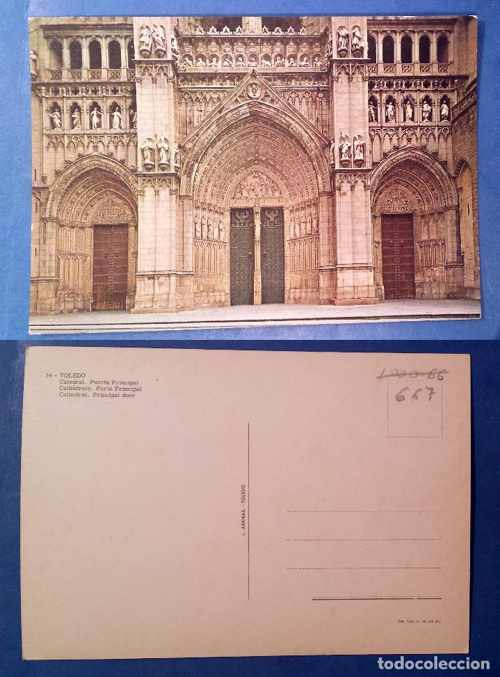 Postales: TOLEDO - CATEDRAL - PUERTA PRINCIPAL - postcard - Foto 1